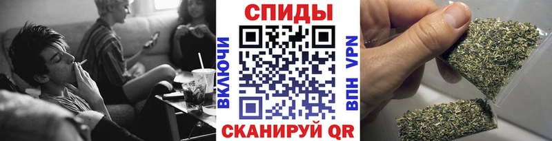 kraken вход  дарнет шоп  Петровск  Бутират бутик 