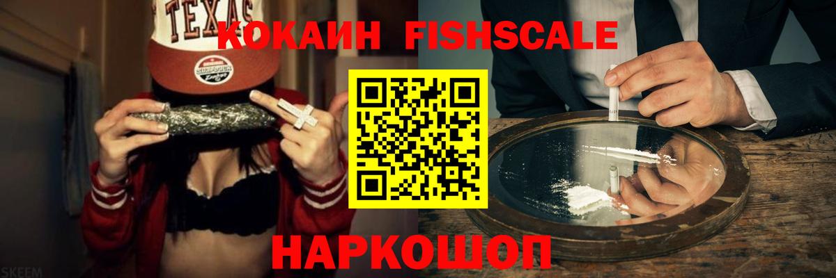 LSD-25 Петровск
