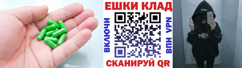 Экстази mix shop какой сайт Петровск