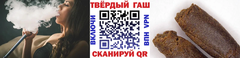 ГАШ Premium  Петровск 