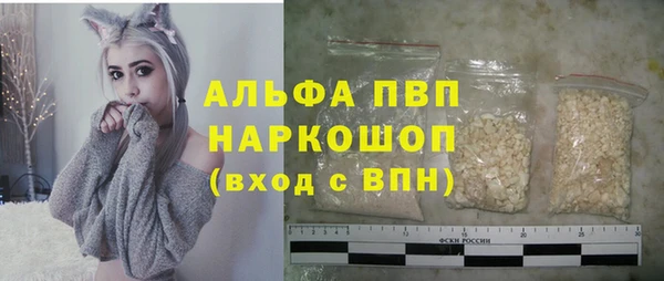 дурь Пестово