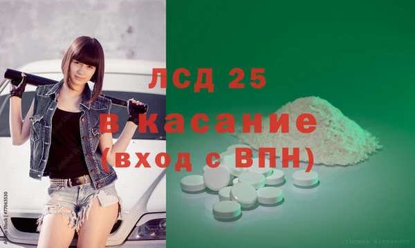 дурь Пестово