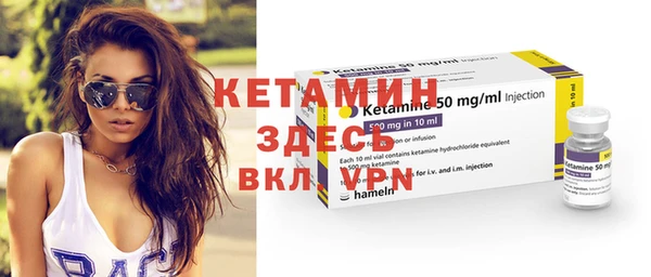 каннабис Переславль-Залесский