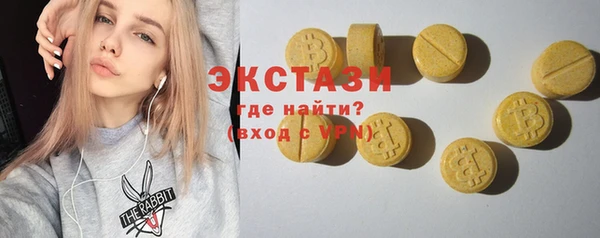 героин Остров