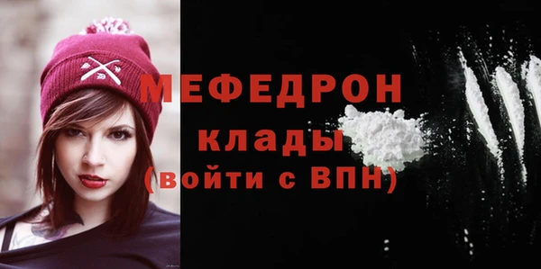 гидропоника Пересвет