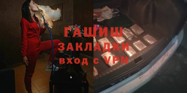 марки lsd Гвардейск