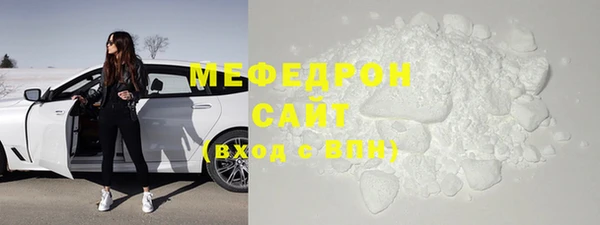 марки lsd Гатчина