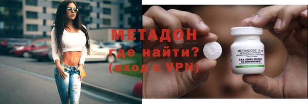 каннабис Переславль-Залесский