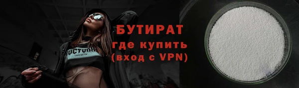 гидропоника Пересвет