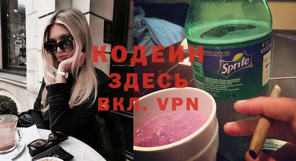 гидропоника Пересвет