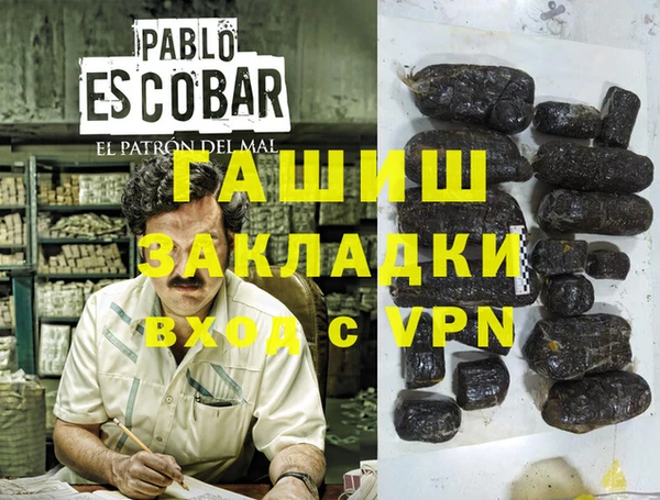 дурь Пестово