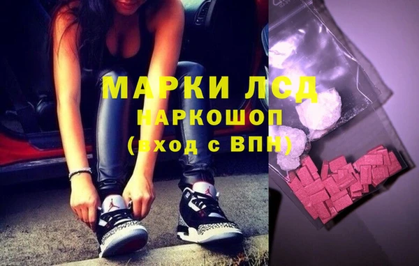 круглые Осташков