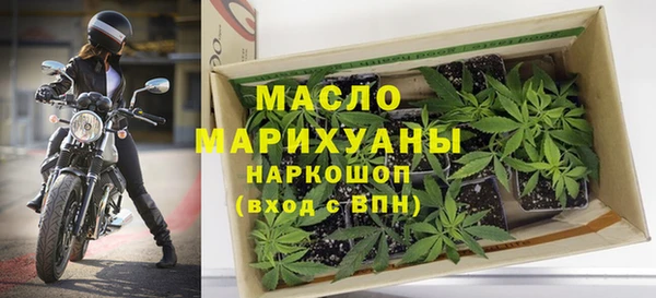 гидропоника Пересвет