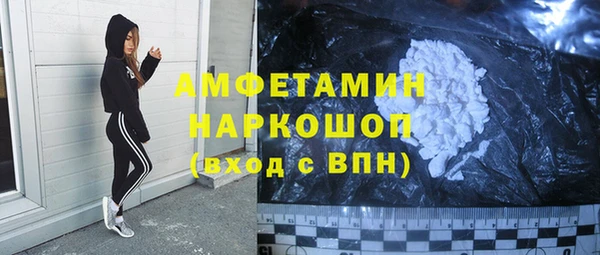 каннабис Переславль-Залесский