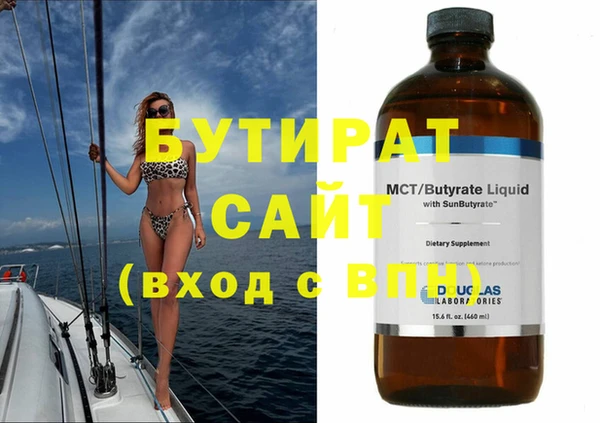 гидропоника Пересвет