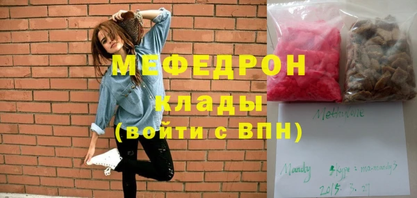 гидропоника Пересвет