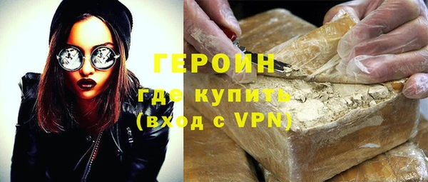 каннабис Переславль-Залесский