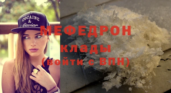 дурь Пестово