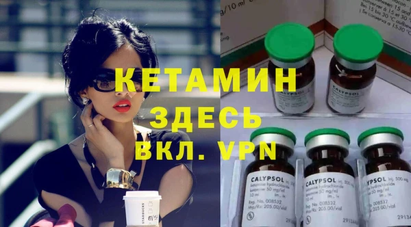 героин Остров