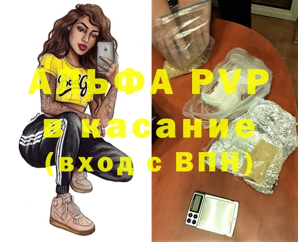 мдпв Покров