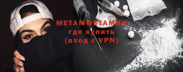 дурь Пестово