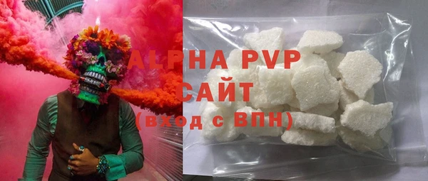 гидропоника Пересвет