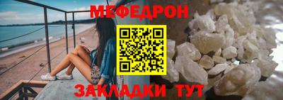 марки nbome Ирбит