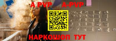 марки nbome Ирбит