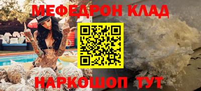 эйфоретик Изобильный