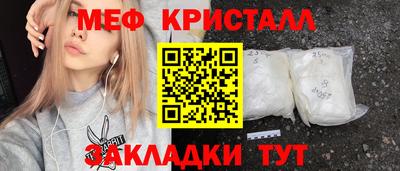 эйфоретик Изобильный