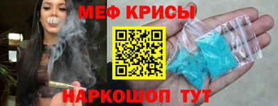 эйфоретик Изобильный