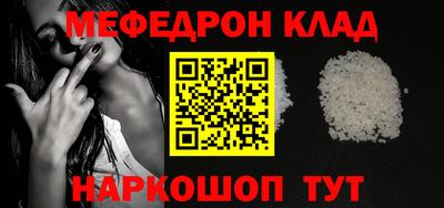 марки nbome Ирбит