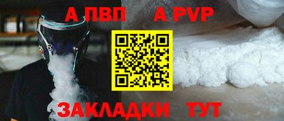 MDMA Ипатово
