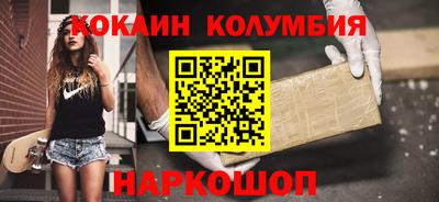 MDMA Ипатово