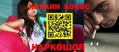 марки nbome Ирбит