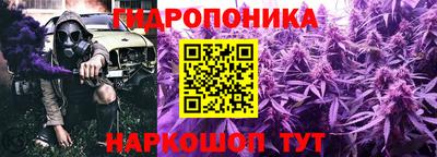 марки nbome Ирбит
