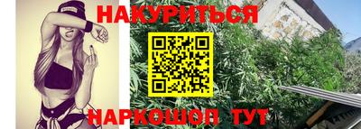 MDMA Ипатово