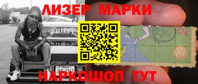 эйфоретик Изобильный