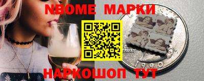 MDMA Ипатово