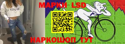 сатива Берёзовский