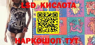 MDMA Ипатово