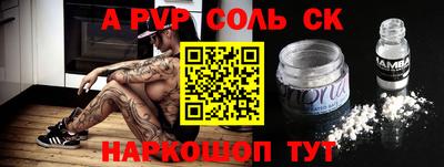 MDMA Ипатово