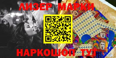 MDMA Ипатово