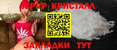 MDMA Ипатово