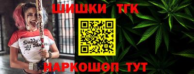 эйфоретик Изобильный
