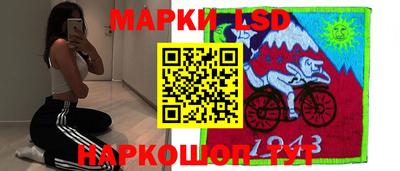 марки nbome Ирбит