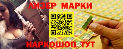 эйфоретик Изобильный