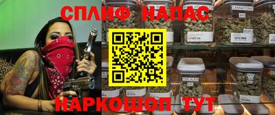 эйфоретик Изобильный