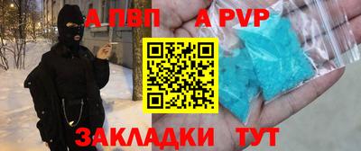 MDMA Ипатово