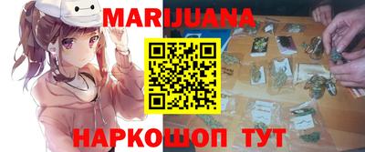 марки nbome Ирбит